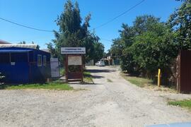 Участок, 9 сот., сельхоз (снт или днп)