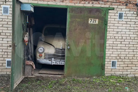 Гараж, 20 м²