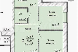 3-к. квартира, 60,9 м², 5/5 эт.