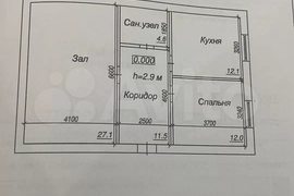 Дом 75 м² на участке 6,5 сот.
