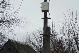 Дача 20 м² на участке 6,7 сот.