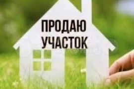 Участок 5,96 га (ИЖС)