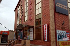 Сдается торговая площадь, 200 – 700 м²